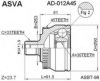 ASVA AD-012A45 Joint Kit, drive shaft